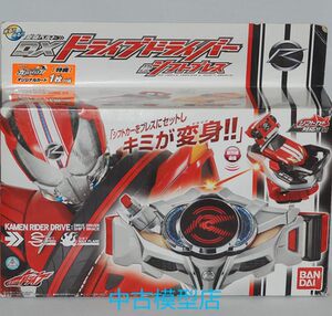 bandai 假面骑士 dx drive 老司机 驰骑腰带 二手现货
