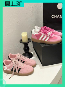 粉色优质拼色精品德训鞋女鞋2024新款真皮平底羊皮鞋垫透气系带鞋