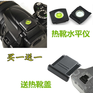 尼康D600 D610 D800 D8100 D3100 D5100 D90单反相机热靴盖水平仪