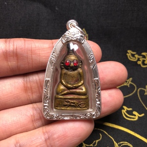 龙婆烈 2542 拍婴 正法 黄铜 银壳带卡 泰国佛牌真品