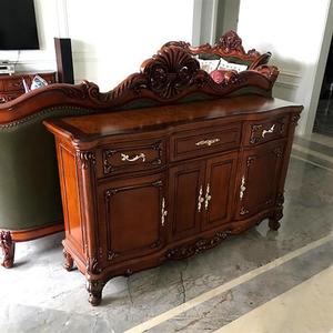 沙发靠山柜家具客厅隔断厅柜储物柜后靠柜欧式矮柜靠背柜背后柜沙