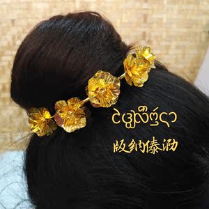 泰国发饰傣族头花简约气质金色盘发饰品舞台演出婚礼影楼迎宾写真