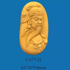 关公财神模具 超声波关公钢模 77-21 超声波雕刻机压模 玉雕模具