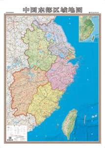 中国东部区域地图行政区划,道路交通 地貌