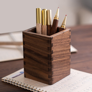 黑胡桃木卯榫笔筒创意中式名片盒桌面收纳盒简约办公室商务礼品盒