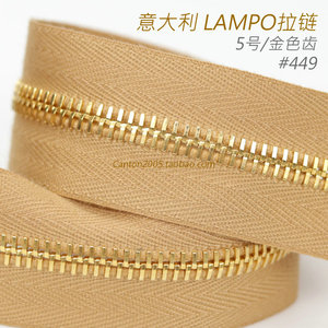 意大利原装lampo拉链