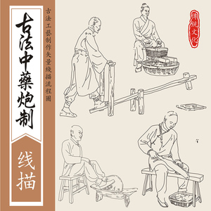 【丸艺】丸艺品牌,价格 - 阿里巴巴