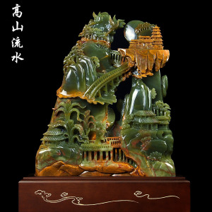 天然玉石山水摆件高档中式客厅玄关办公室酒柜招财假山装饰工艺品