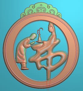 a502仿古人物童子拜观音手持观音瓶佛字小挂件精雕图浮雕图灰度图