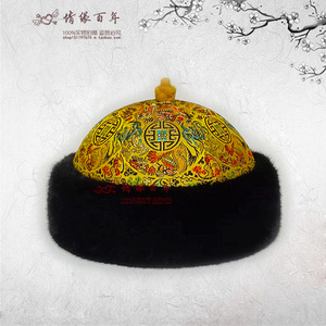坤秋帽满族爷爷帽子冬季瓜皮帽男蒙古族贝勒爷复古帽子满族皮帽子