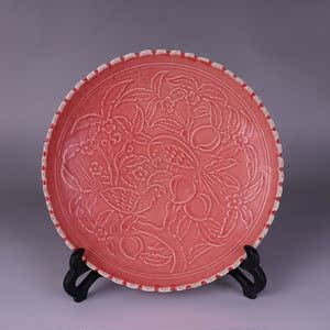 宋代定窑红釉刻鸟桃纹盘旧货仿古瓷器老物摆件古董玩收藏软装饰品