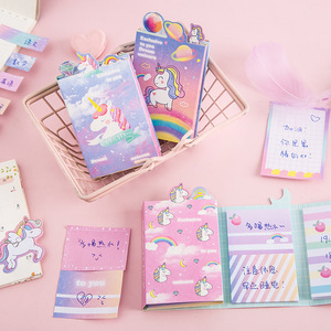 独角兽便利贴套装可爱卡通少女创意抖音学生用粘性强小条标记ins