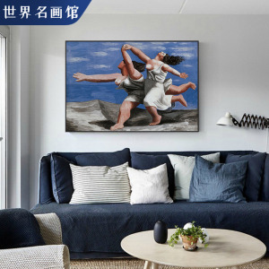 纯手绘临摹毕加索名画《海边奔跑的两个女人》抽象人物女人体挂画