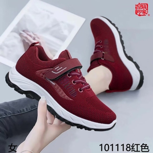 2023春季新款老北京布鞋走步运动健步鞋妈妈鞋