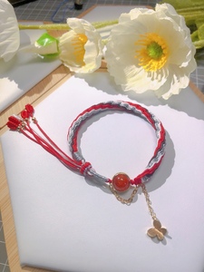 天官赐福花城手链女送闺蜜礼物手链女太子殿下cp款手链