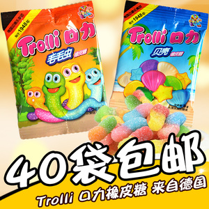 trolli口力橡皮糖 毛毛虫贝壳 儿童果汁软糖qq糖进口糖果休闲零食