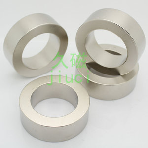 N45SH 超大环型磁铁 打捞磁钢 工业设计 永久强磁王 D60*D40*20