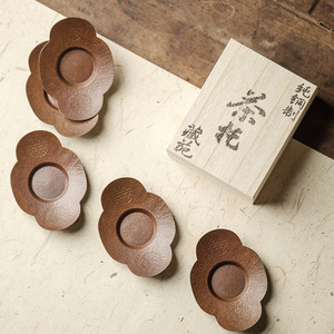 日式海棠纯铜单杯垫茶托杯托功夫茶道配件做旧五入木盒茶杯托束刻