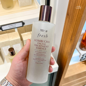 保税仓 | fresh馥蕾诗红茶水酵母紧致盈透精华液250ml 提亮去闭口