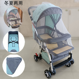 0-3岁婴儿车可坐躺新生儿宝宝儿童手推车轻便折叠竹藤椅透气夏季