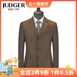 JUDGER庄吉商务休闲西服上衣 纯羊毛西装外套 时尚格纹男士正装