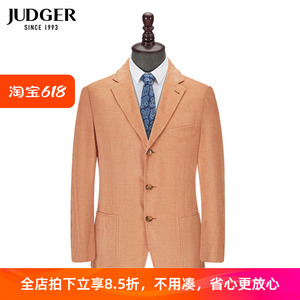 JUDGER/庄吉灯芯绒西装单  棉纺蚕丝男士便西服外套 商务休闲条纹