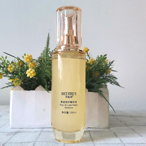 贝迪瑞熬夜修护精华液100ml滋润补水肌底液初老嫩肤面部精华女