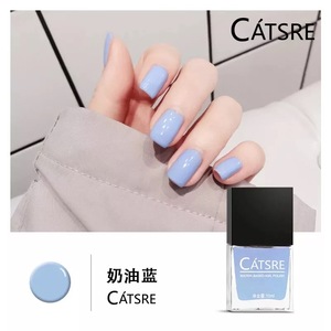 奶油蓝指甲油
