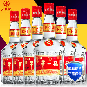 口粮酒45度/52度干一杯475ml五粮浓香型白酒纯粮酿造 整箱4瓶/6瓶