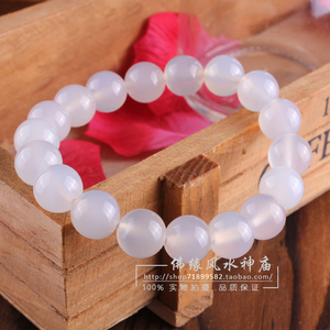 正品日本北海道5a云海石手链 饰品