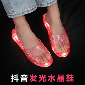 会发光的送闺蜜凉鞋水晶拖鞋水晶鞋搞怪女透明闪光成人女生日礼物