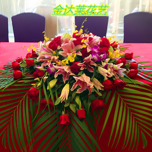 天津实体花店同城速递会议桌摆礼仪演讲台宴会餐桌年会商务鲜花