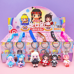 迷你世界少女团盲盒手办挂件可爱公仔钥匙扣女生书包挂饰儿童玩具