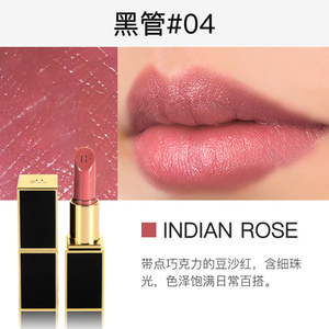 tom ford tf 黑管口红 04号 indian rose 22号 forbidden pink