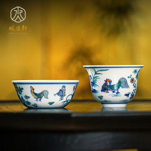 诚德轩手绘斗彩鸡缸杯主人杯景德镇陶瓷中式茶杯茶具个人专用单杯