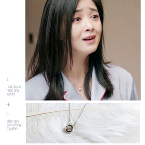 欢乐颂2蒋欣樊胜美同款项链925纯银锁骨链曲筱绡王子文女简约饰品