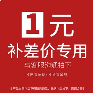 台湾专线物流国际快递海运小飞猫集运特惠1KG以上海快专线航班