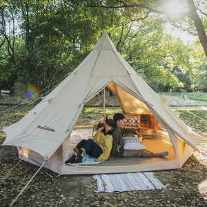 世界旅游日搭帐篷图片