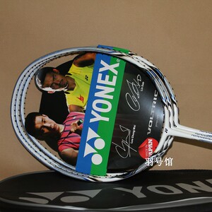 羽号馆 yonex 尤尼克斯 碳纤维 nr750新色 nr700rp 羽毛球拍 正品