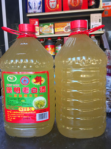 老米酒