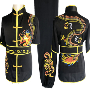 传统武术表演服