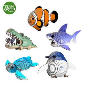TeamGreen纸质eugy海洋动物恐龙猫咪拼插3D立体拼图积木模型玩具