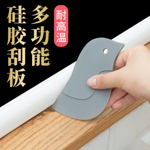 刮刀家用厨房加厚食品级硅胶企鹅造型烘培小工具多功能刮板油板刮