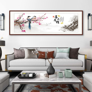 喜上眉梢客厅装饰画新中式沙发背景墙挂画喜鹊梅花招财壁画中国风