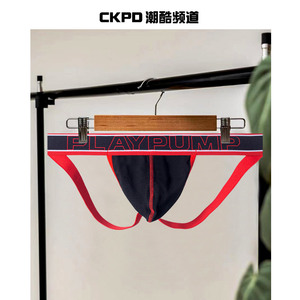 秀身材健身肌肉猛男性感双丁内裤青年男士情趣免脱t裤低腰提臀骚