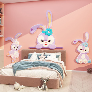 星黛露儿童房间布置女孩生公主卧室墙面装饰床头背景挂摆件贴纸画