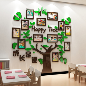 幼儿园墙面装饰照片荣誉环境创布置材料主题午托管班教室文化创意