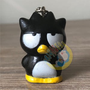 00kl0506淘宝xo酷企鹅忧伤马戏团薄荷象大口仔双子星钥匙扣包挂件