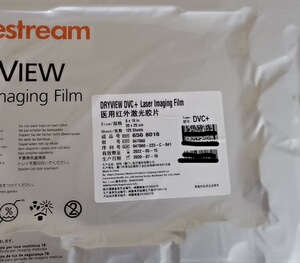锐珂dvc 医用红外激光胶片5700相机 柯达医用胶片放射ct正品包邮