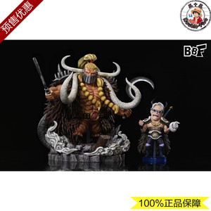 【五十五】海贼王gk bbf wcf旱灾杰克 西普斯海德百兽团共鸣手办